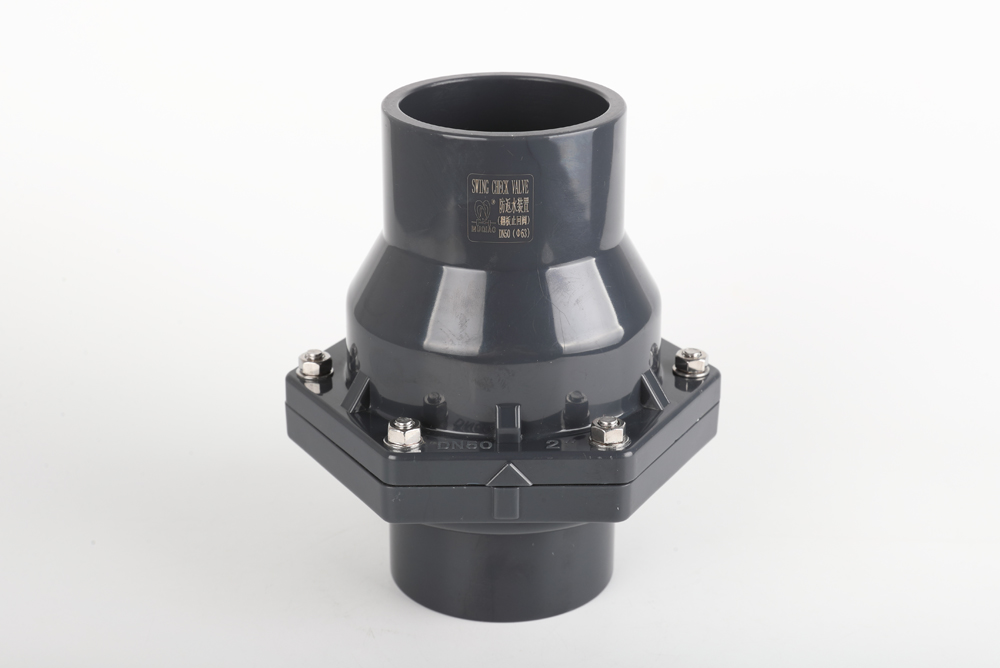 井陉翻板式止回阀